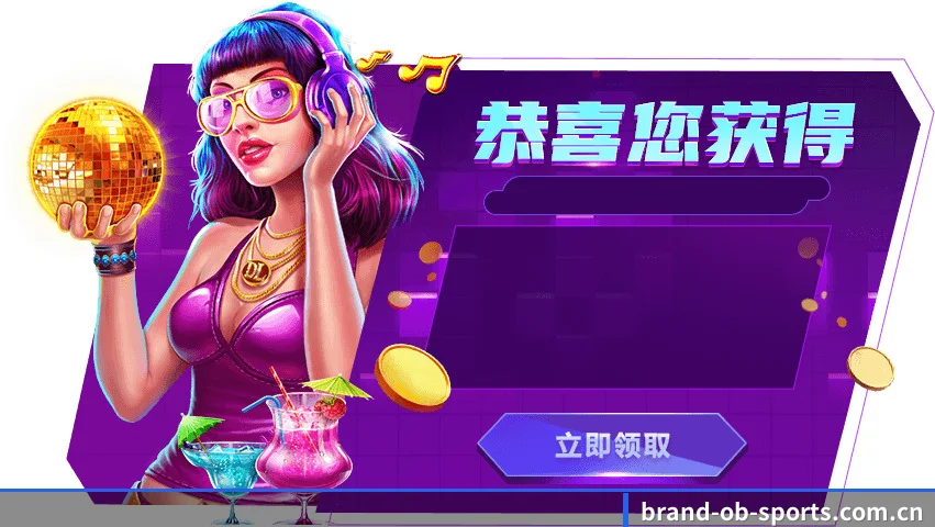 欧宝平台 APP